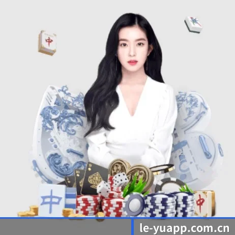 乐鱼app APP